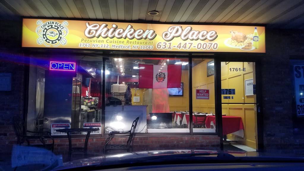 Chicken Place | restaurant | Medford, NY 11763, USA | 6314470070 OR +1 631-447-0070