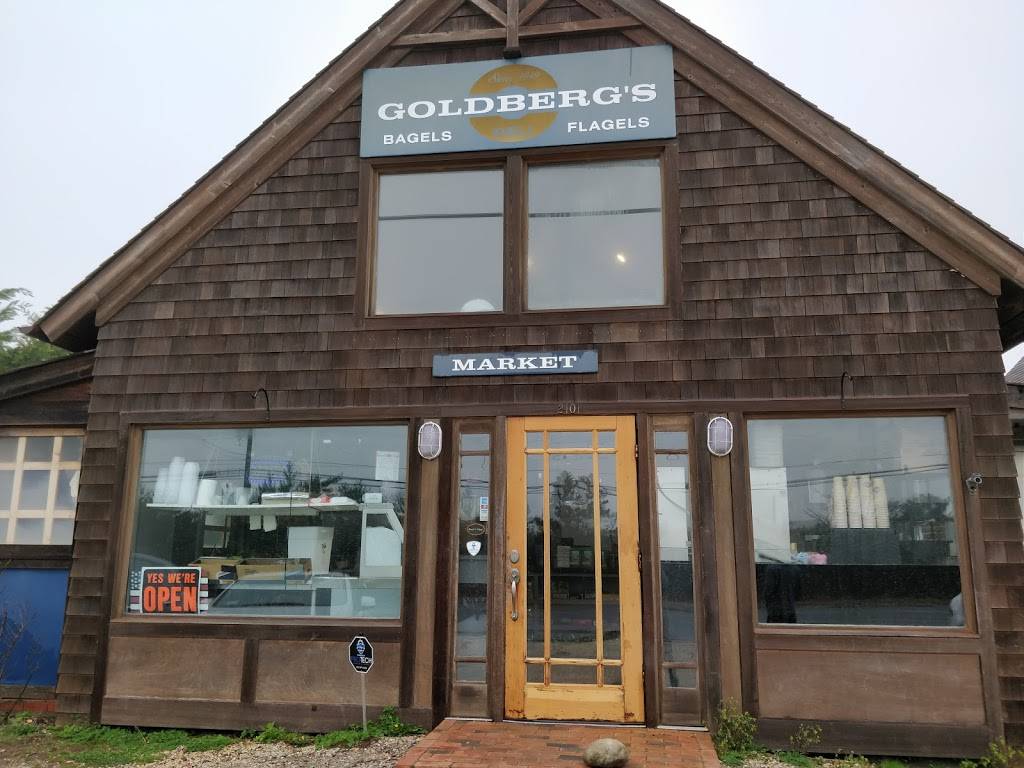 Goldbergs Famous Bagels | bakery | 2101 Montauk Hwy, Amagansett, NY 11930, USA | 6312675552 OR +1 631-267-5552