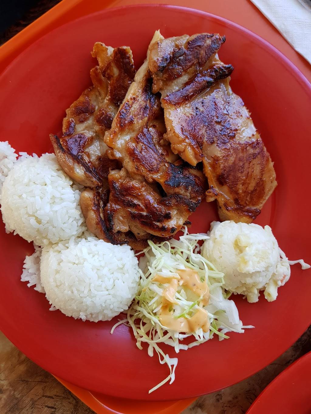 Huli Huli Hawaiian Grill | restaurant | 2540 Slauson Ave, Huntington Park, CA 90255, USA | 3235890861 OR +1 323-589-0861