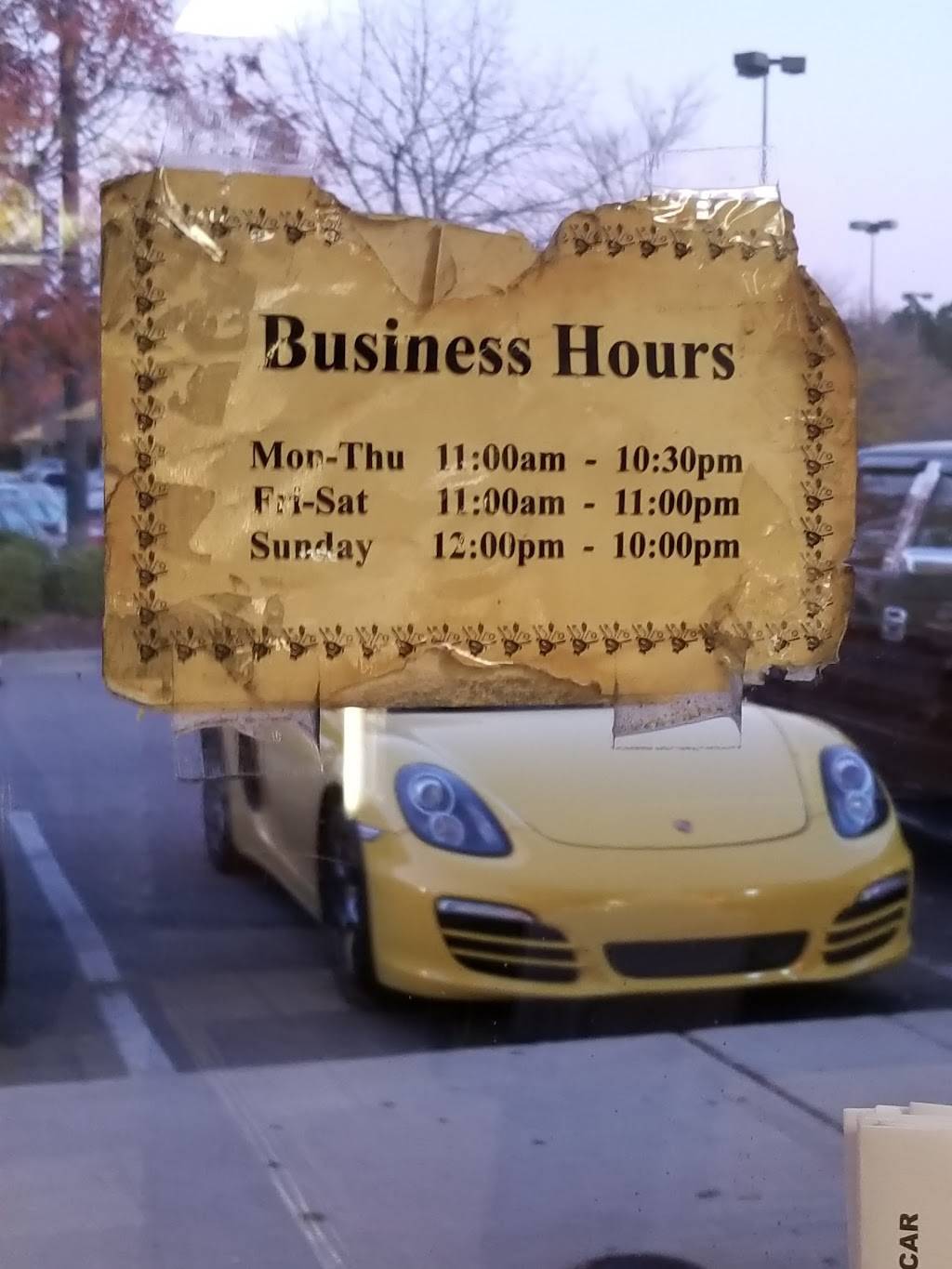 Wangs Kitchen | restaurant | 1030 N Rogers Ln, Raleigh, NC 27610, USA | 9197920788 OR +1 919-792-0788