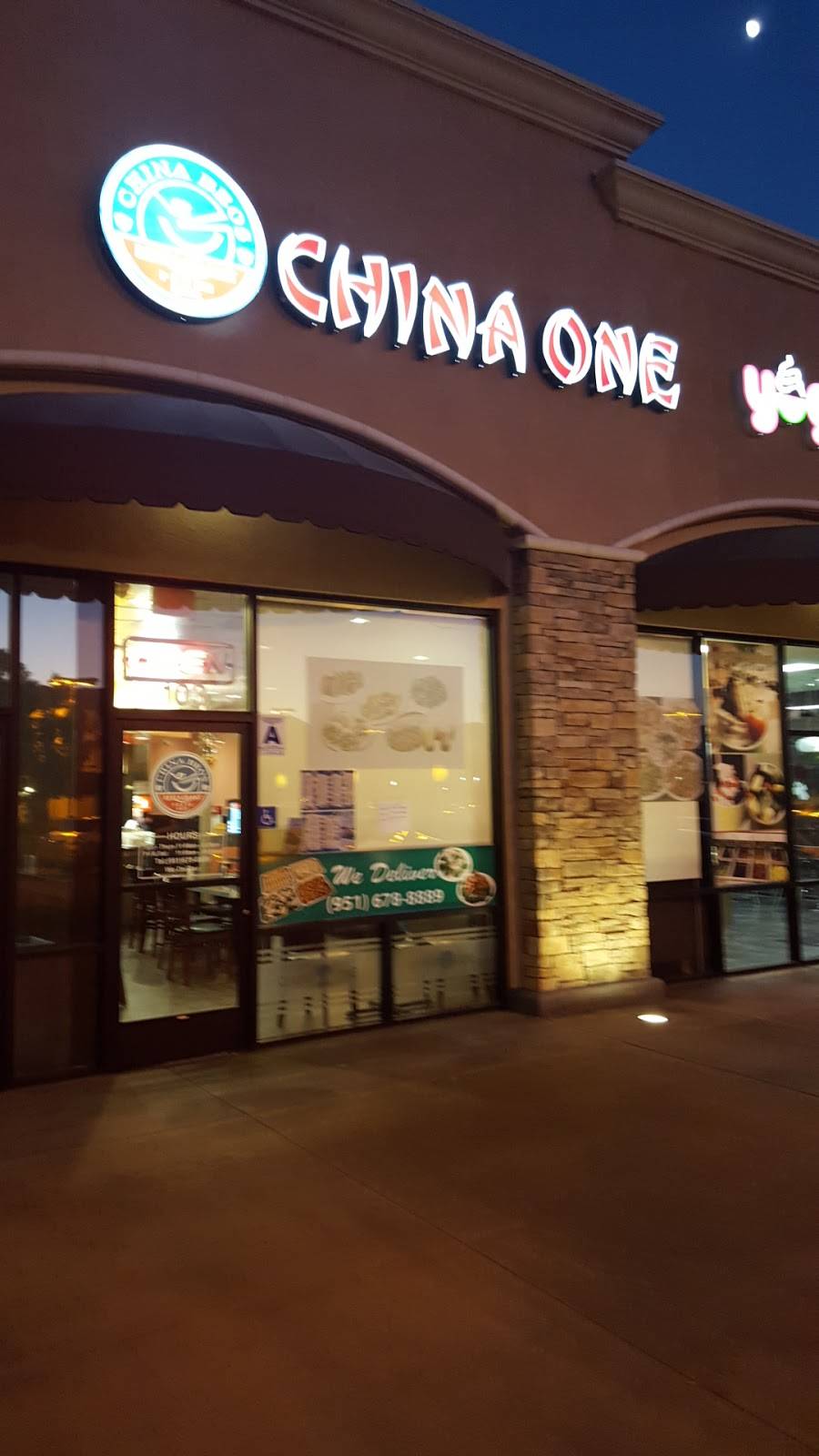CHINA ONE | restaurant | 32278 Clinton Keith Rd #103, Wildomar, CA 92595, USA | 9516788889 OR +1 951-678-8889
