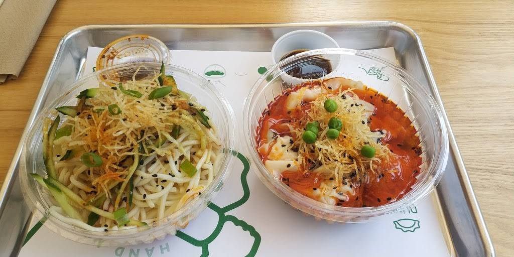 Dumpling Dor | restaurant | 25-15 Queens Plaza N, Queens, NY 11101, USA | 3476491100 OR +1 347-649-1100