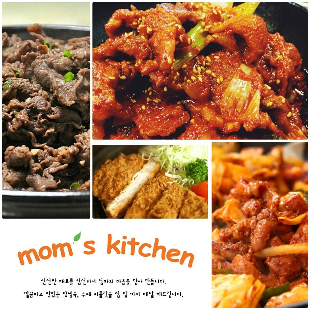 moms kitchen | restaurant | 128 Park Ave, East Rutherford, NJ 07073, USA | 2014388008 OR +1 201-438-8008