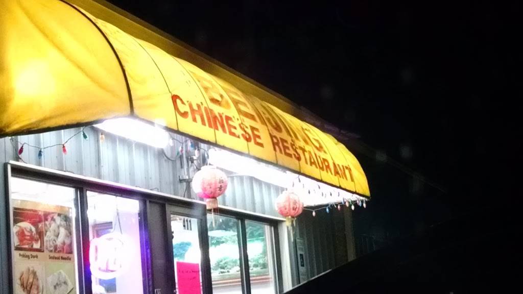 Beijing Restaurant | restaurant | 411 Kanuga Rd, Hendersonville, NC 28739, USA | 8286933710 OR +1 828-693-3710