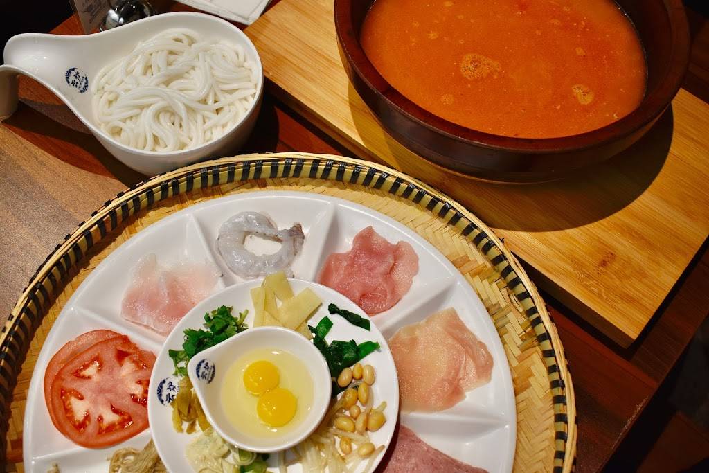 PAVO云炉 | restaurant | 14220 NE 20th St suite a&b, Bellevue, WA 98007, USA | 4256981083 OR +1 425-698-1083