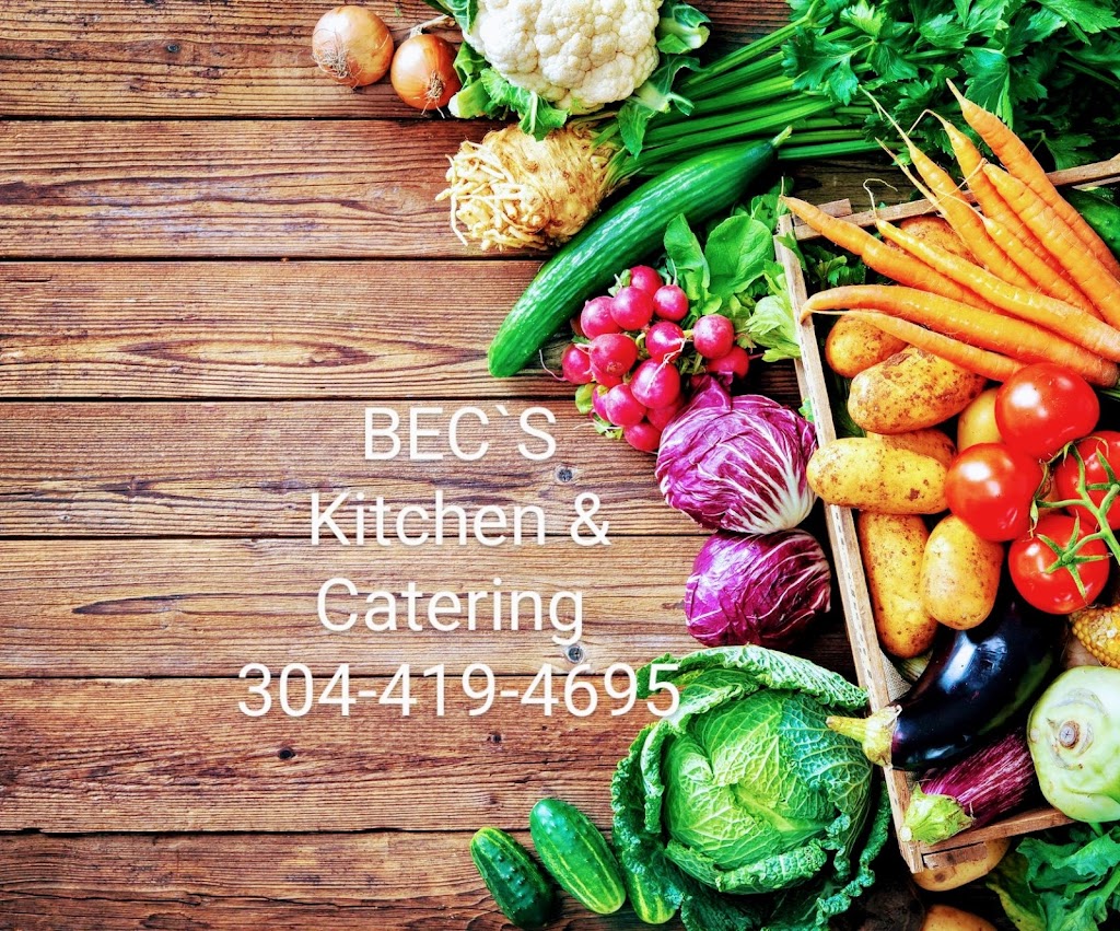 BECS Kitchen | restaurant | 1105 Center St, Hansford, WV 25103, USA | 3044194695 OR +1 304-419-4695