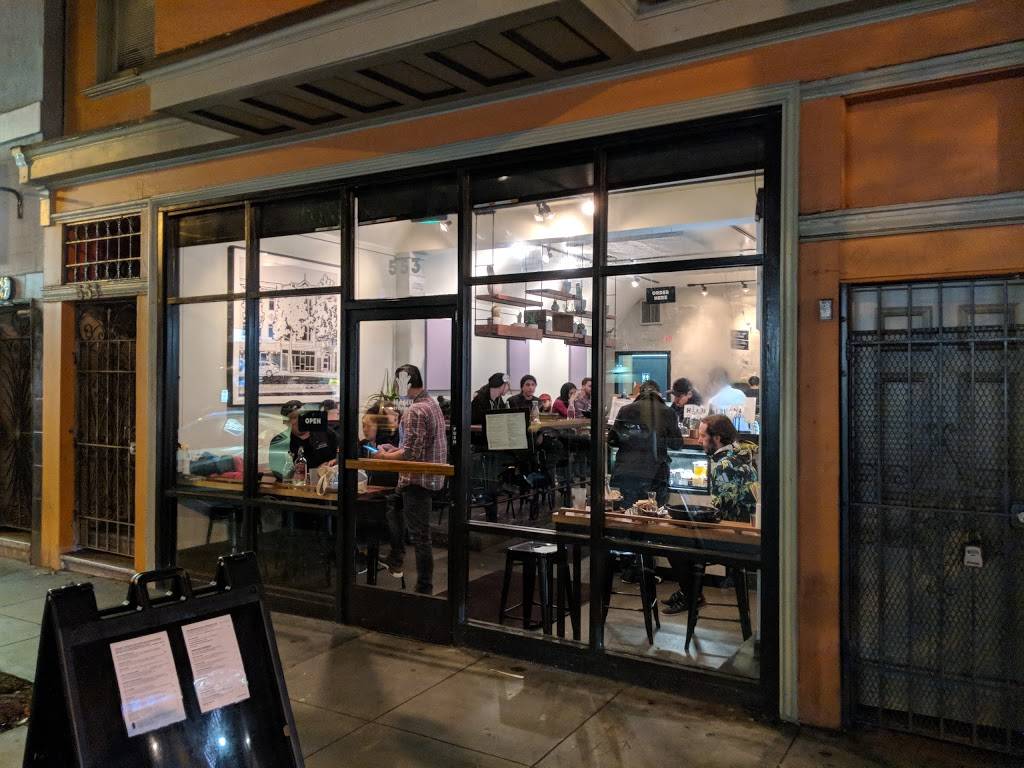 Namu Stonepot | restaurant | 553 Divisadero St, San Francisco, CA 94117, USA | 4159268065 OR +1 415-926-8065