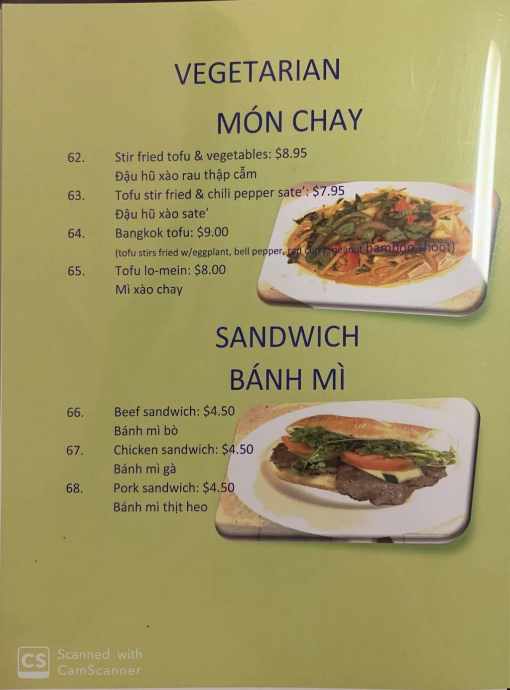 Vietnamese Asian Restaurant | restaurant | 7212 Jones St, Omaha, NE 68114, USA | 4023979125 OR +1 402-397-9125