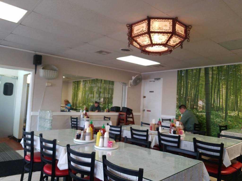 Taipei Chinese Restaurant | restaurant | 2320 Rogers Ave, Fort Smith, AR 72901, USA | 4797827357 OR +1 479-782-7357