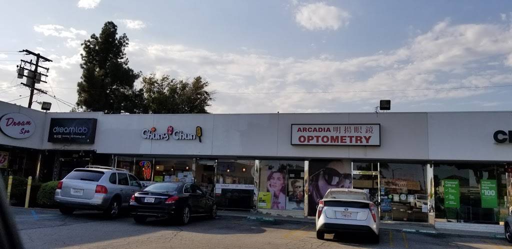 Chung Chun Hotdog Arcadia | restaurant | 1021 1/2 S Baldwin Ave, Arcadia, CA 91007, USA | 6264615717 OR +1 626-461-5717