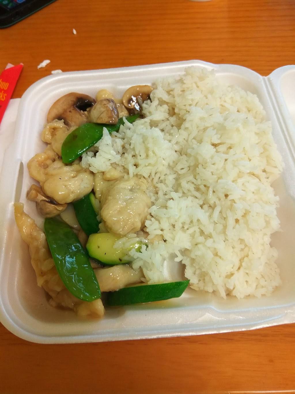 Luya Chinese Restaurant | restaurant | 4498 N Alafaya Trail #276, Orlando, FL 32826, USA | 4072436630 OR +1 407-243-6630