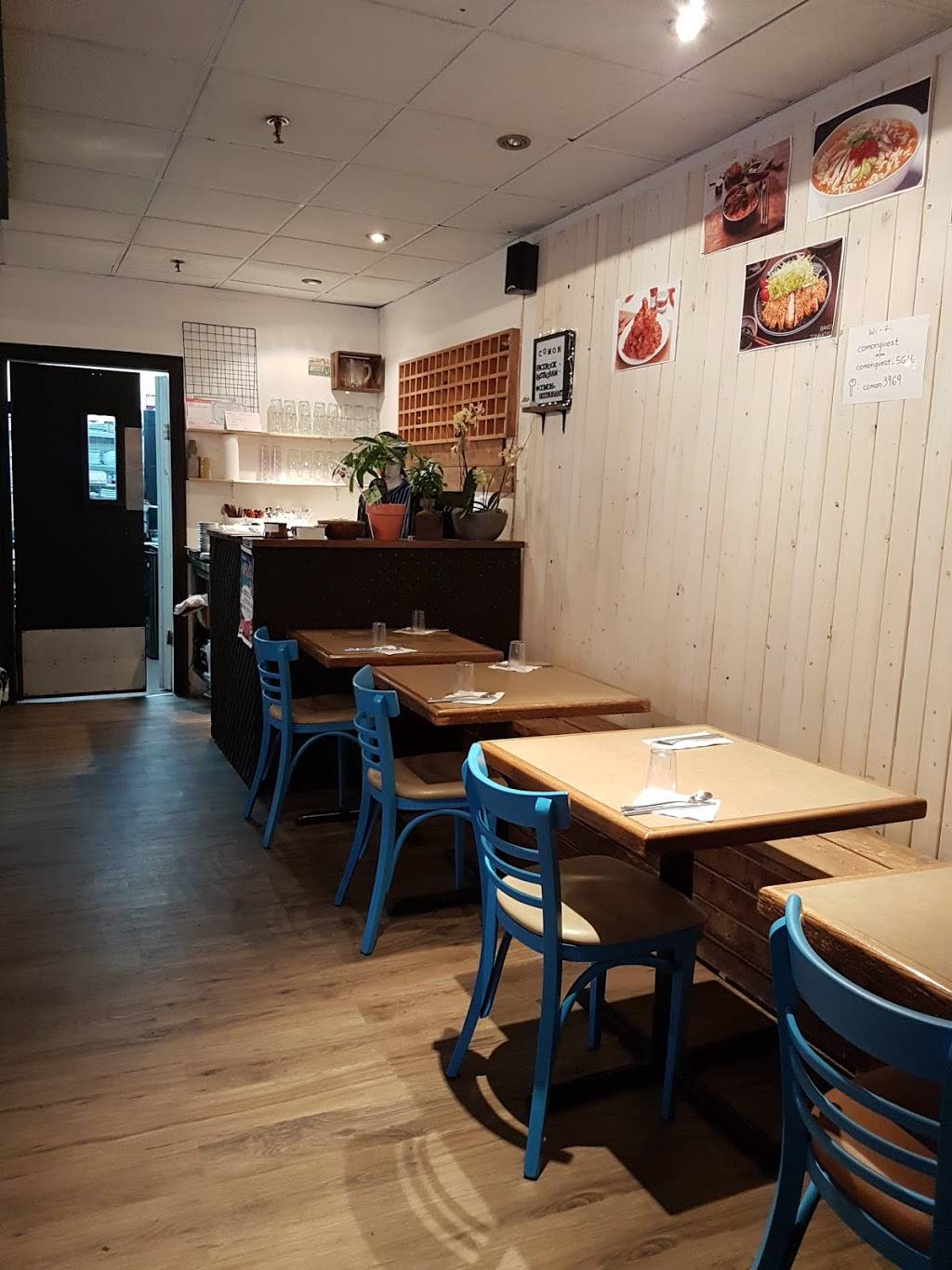 Comon 꼬몽 | restaurant | 3969 Boulevard LaSalle, Verdun, QC H4G 2A1, Canada | 5145433969 OR +1 514-543-3969