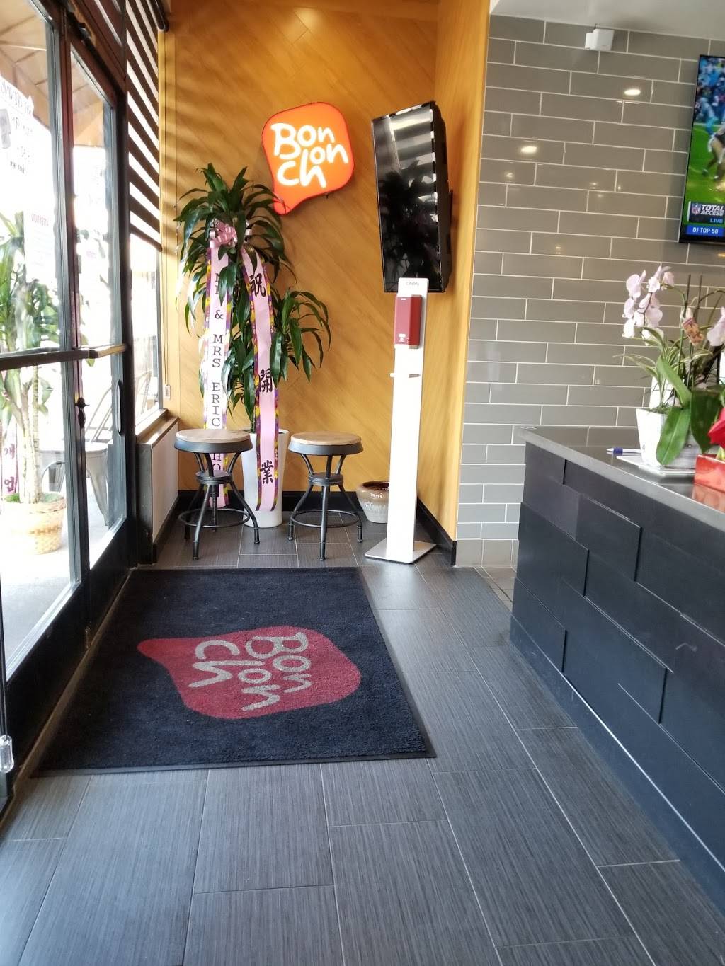 Bonchon Chicken | restaurant | 710 W Las Tunas Dr #3, San Gabriel, CA 91776, USA | 6265452380 OR +1 626-545-2380