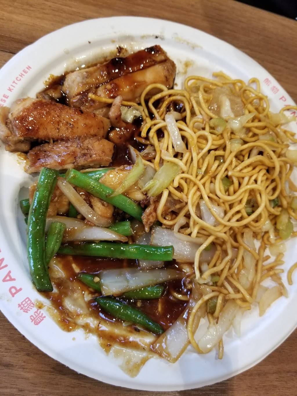 Panda Express | restaurant | 4620 Florida Ave S #100, Lakeland, FL 33813, USA | 8636196008 OR +1 863-619-6008