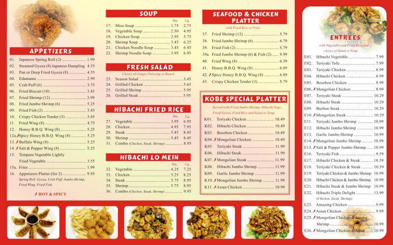 Kobe Japan | restaurant | 826 E Admiral Doyle Dr, New Iberia, LA 70560, USA | 3376089191 OR +1 337-608-9191