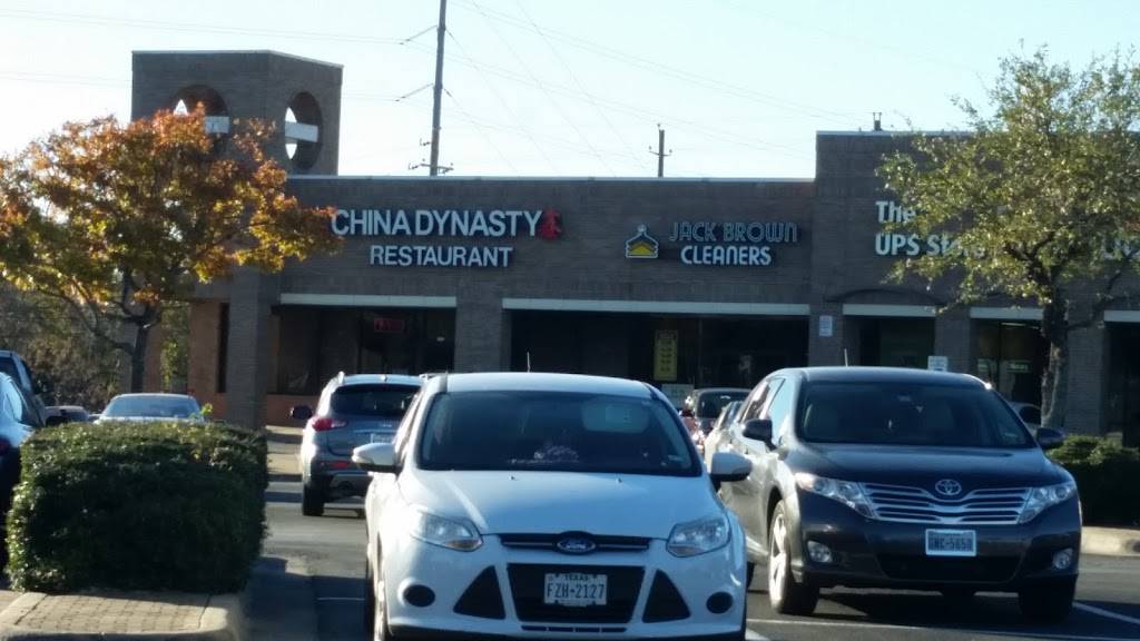 China Dynasty | restaurant | 2110 W Slaughter Ln, Austin, TX 78748, USA | 5122803777 OR +1 512-280-3777