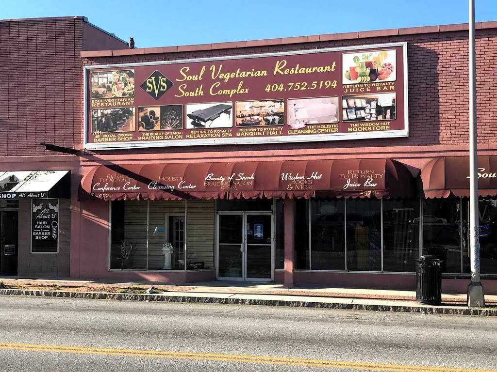 Soul Vegetarian Restaurant | restaurant | 879 Ralph David Abernathy Blvd SW, Atlanta, GA 30310, USA | 4047525194 OR +1 404-752-5194