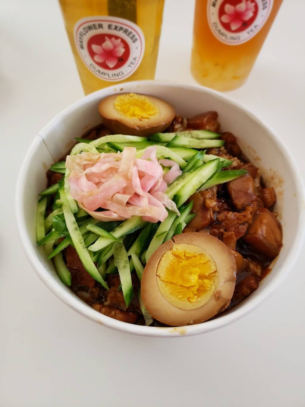 Mayflower Dumpling Express | restaurant | 401 S Magnolia Ave, Anaheim, CA 92804, USA | 6574655181 OR +1 657-465-5181