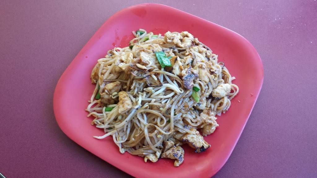 Lil Thai House | restaurant | 212 N Fredonia St, Longview, TX 75601, USA | 9032360155 OR +1 903-236-0155