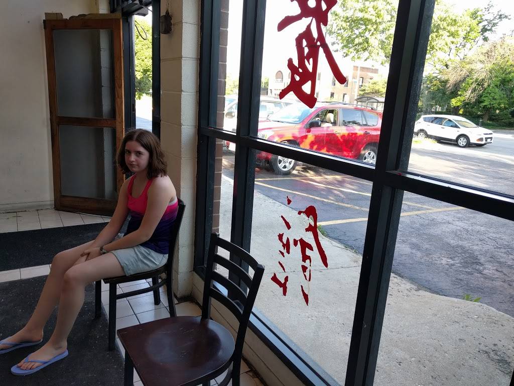 King Chop Suey | restaurant | 210 Lake St, Oak Park, IL 60302, USA | 7083839985 OR +1 708-383-9985