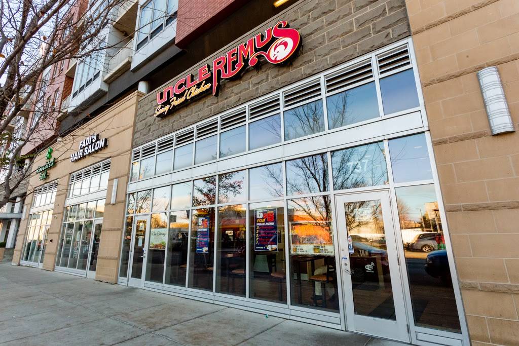 Uncle Remus SFC - 47th Street | restaurant | 737 E 47th St, Chicago, IL 60615, USA | 7739666838 OR +1 773-966-6838