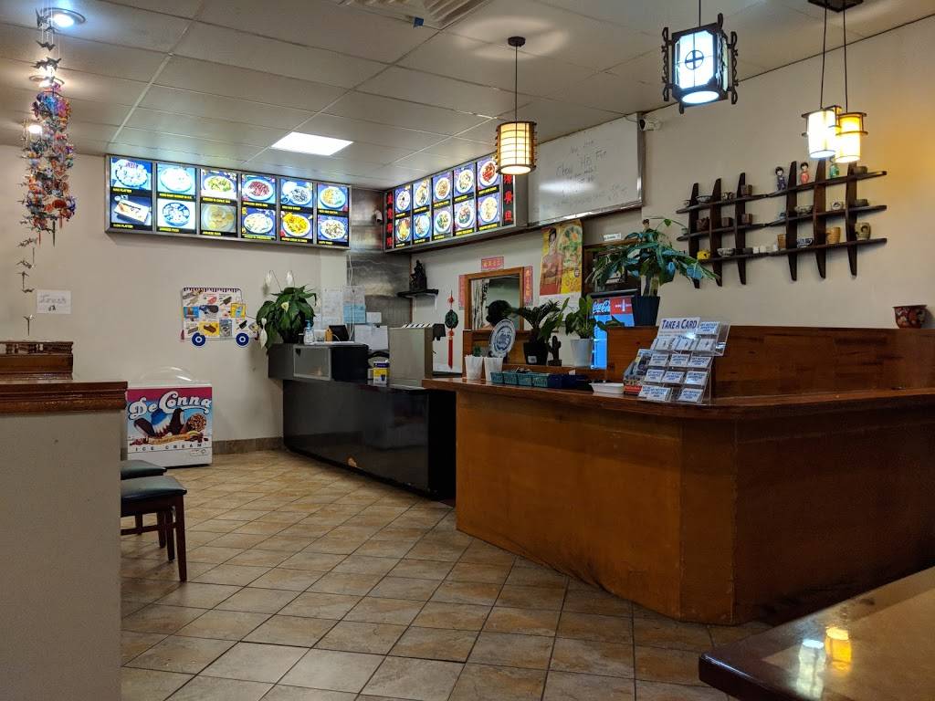 Golden City III | restaurant | 207 25th St, Virginia Beach, VA 23451, USA | 7574223388 OR +1 757-422-3388