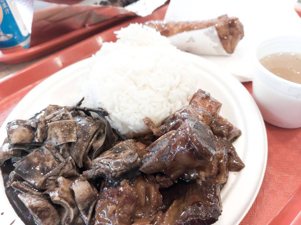 Lech Go Restaurant & Bakery | restaurant | 23 St Francis Square, Daly City, CA 94015, USA | 6507565542 OR +1 650-756-5542