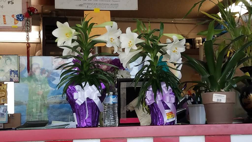 Fried Rice | restaurant | 2419 S Glendale St, Wichita, KS 67210, USA | 3166849599 OR +1 316-684-9599