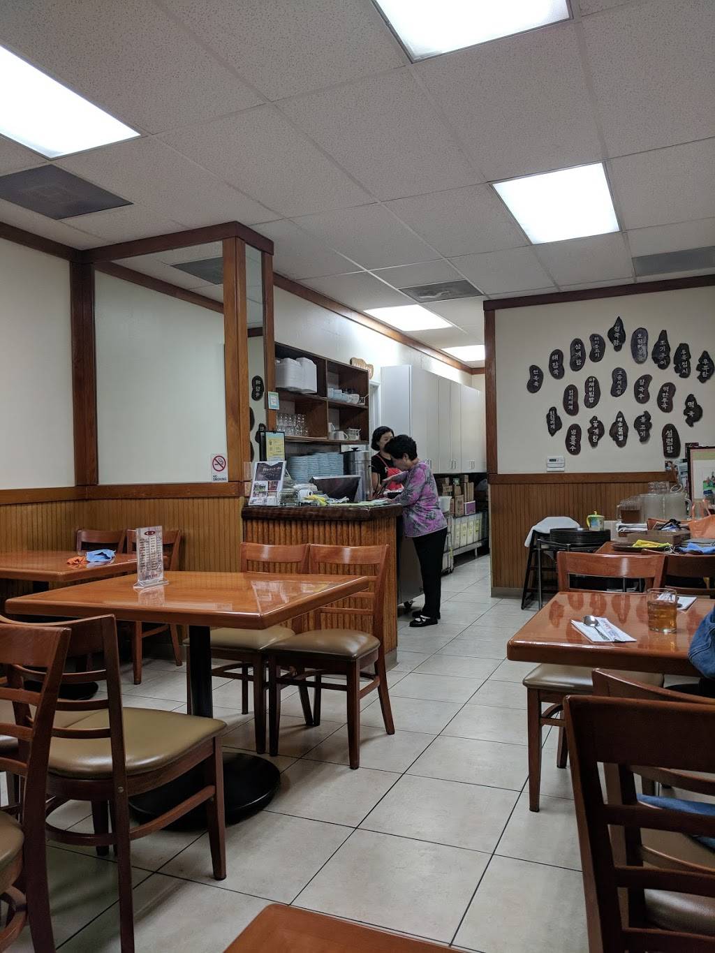 Olympic Restaurant | restaurant | 2528 W Olympic Blvd #104, Los Angeles, CA 90006, USA | 2134801107 OR +1 213-480-1107