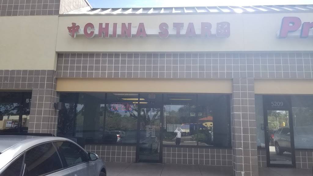 China Star | restaurant | 5211 E Fowler Ave, Temple Terrace, FL 33617, USA | 8139885599 OR +1 813-988-5599