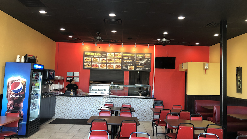 Wok N Go | restaurant | 3260 Irving Blvd #300, Dallas, TX 75247, USA | 2149519000 OR +1 214-951-9000