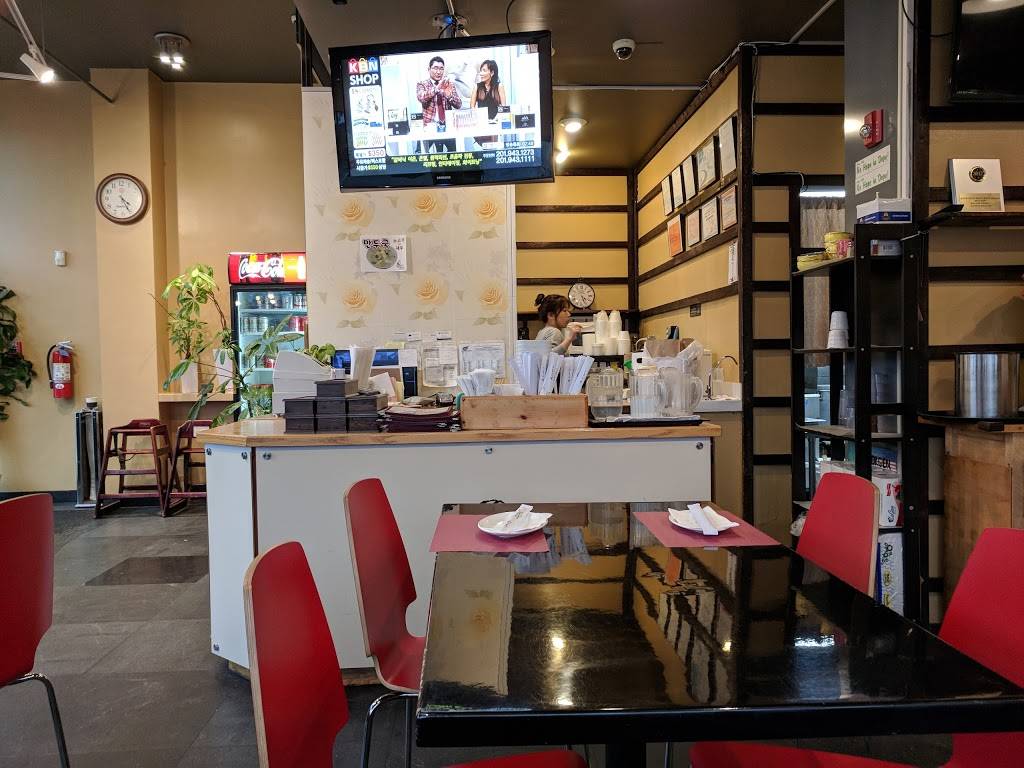 Halmae Noodle 할매칼국수 | restaurant | 413 Broad Ave, Palisades Park, NJ 07650, USA | 2014828333 OR +1 201-482-8333