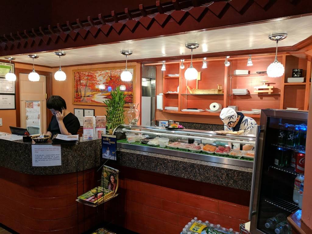 Nagoya Sushi, Ramen, Chinese | restaurant | 38 Riverside Ave, Medford, MA 02155, USA | 7813917777 OR +1 781-391-7777