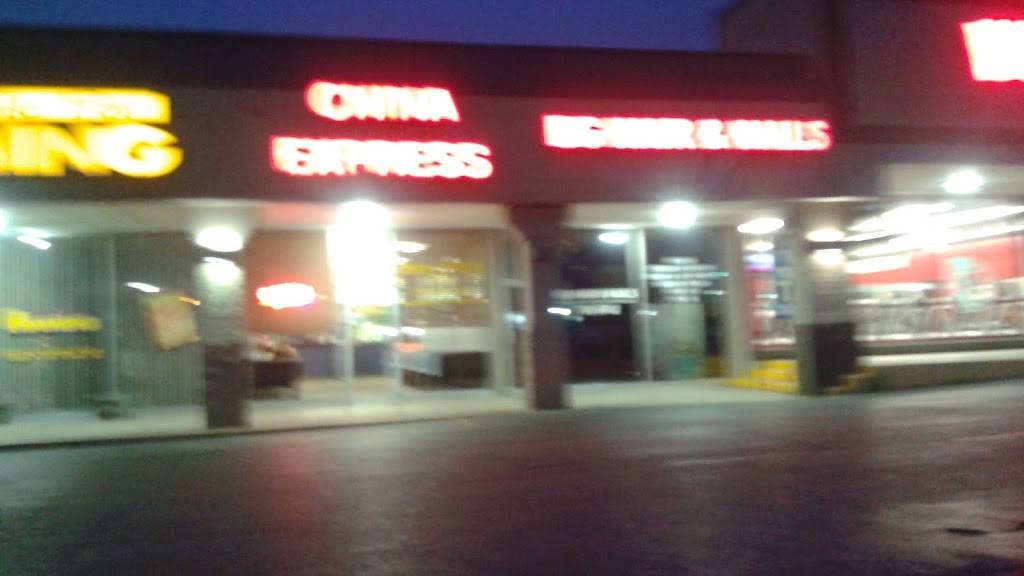 China Express | restaurant | 600 U.S. 31 W Bypass, Bowling Green, KY 42101, USA | 2707460010 OR +1 270-746-0010