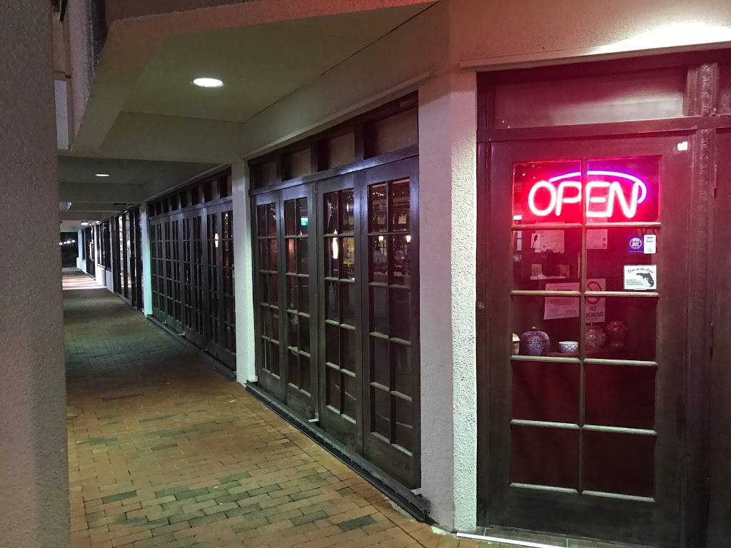 Thai Cafe | restaurant | 6845 Main St, Miami Lakes, FL 33014, USA | 3058257752 OR +1 305-825-7752