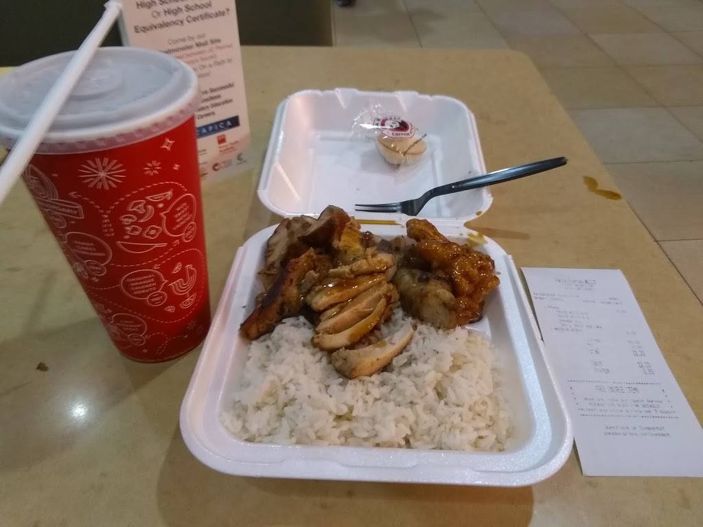 Panda Express | meal takeaway | 2105 Westminster Mall, Westminster, CA 92683, USA | 7148952815 OR +1 714-895-2815