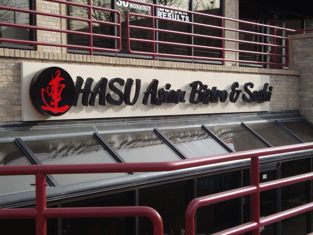 Hasu Sushi & Grill | restaurant | 250 Steele St #104, Denver, CO 80206, USA | 3037229968 OR +1 303-722-9968