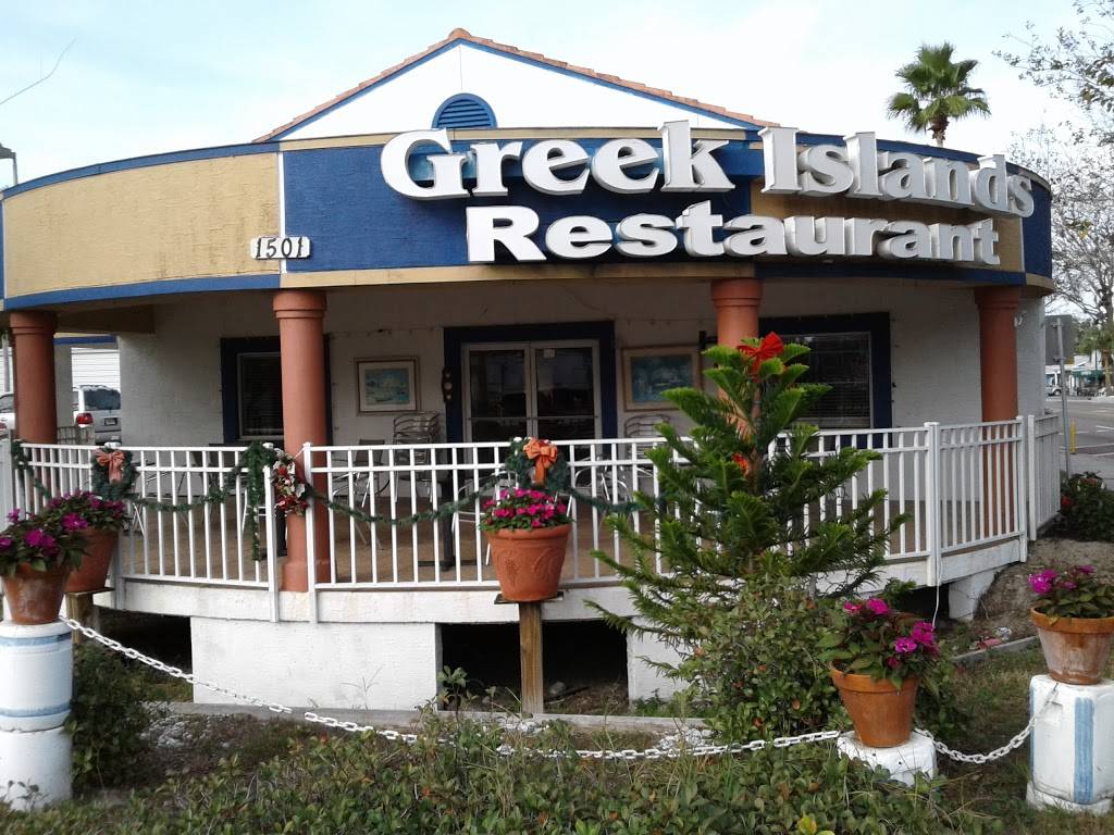 Greek Islands Restaurant | restaurant | 1501 Clearwater Largo Rd N, Largo, FL 33770, USA | 7275811767 OR +1 727-581-1767