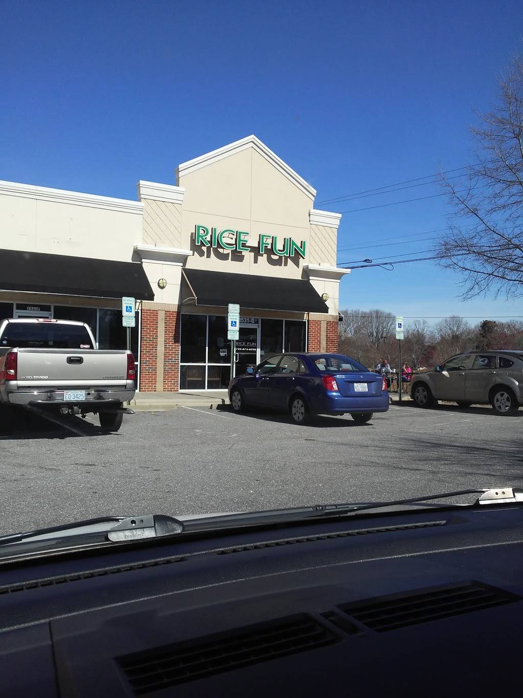 Rice Fun | restaurant | 1531 Cinema Dr, Statesville, NC 28625, USA | 7048736998 OR +1 704-873-6998