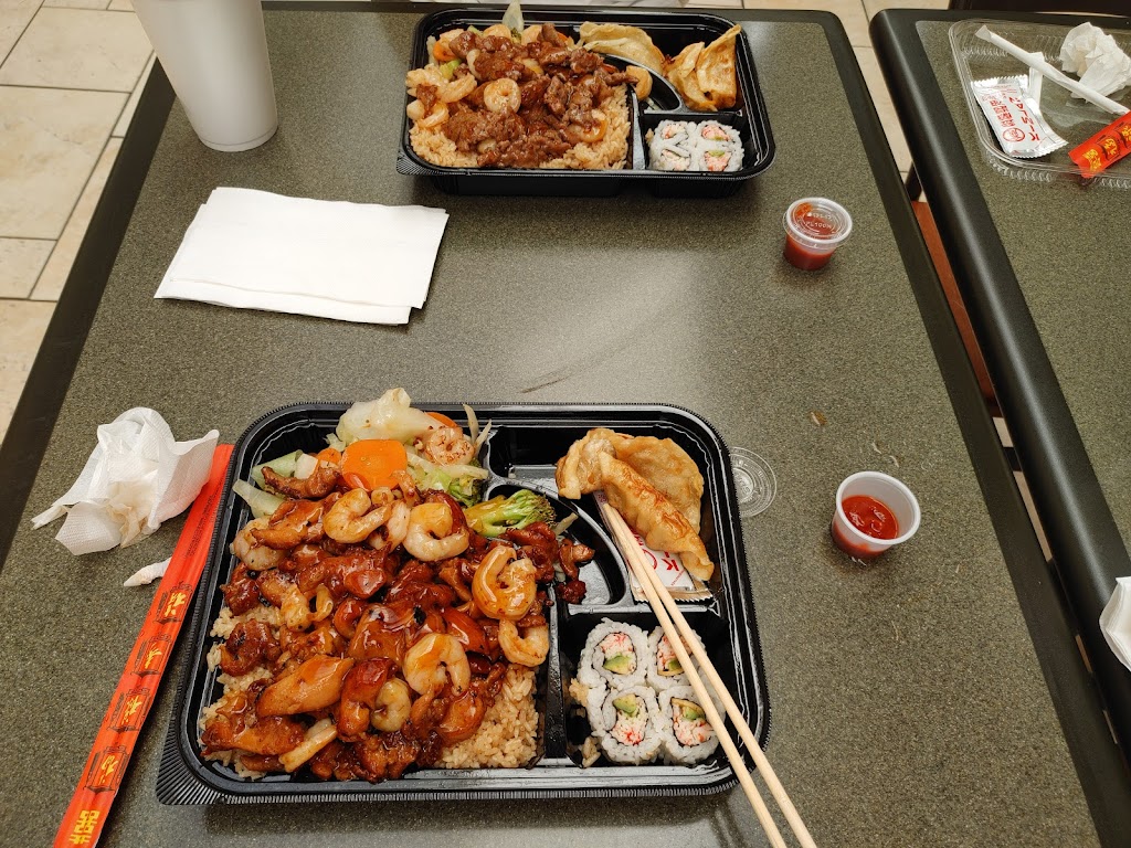 Yummy Japan | restaurant | 4700 Millhaven Rd, Monroe, LA 71203, USA | 3183888988 OR +1 318-388-8988