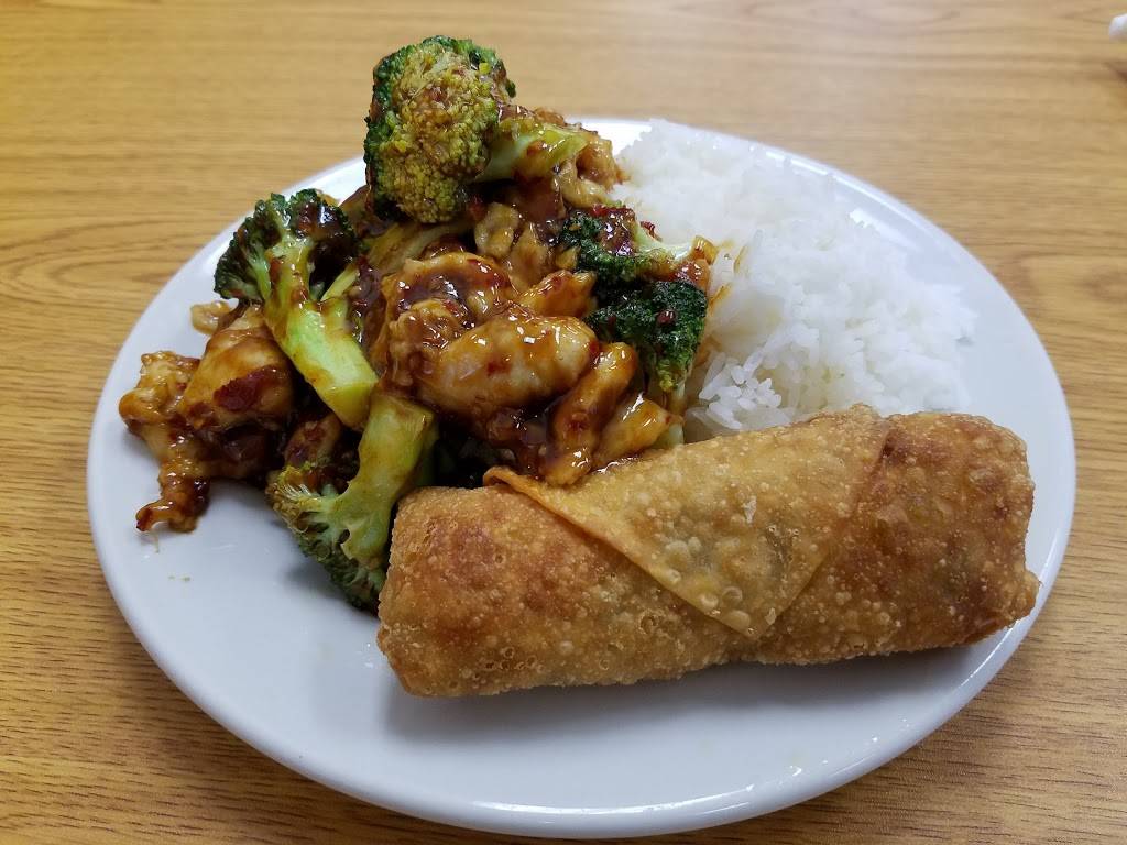 Great Wall Chinese Restaurant | restaurant | 2128 Whittaker Rd, Ypsilanti, MI 48197, USA | 7344809040 OR +1 734-480-9040