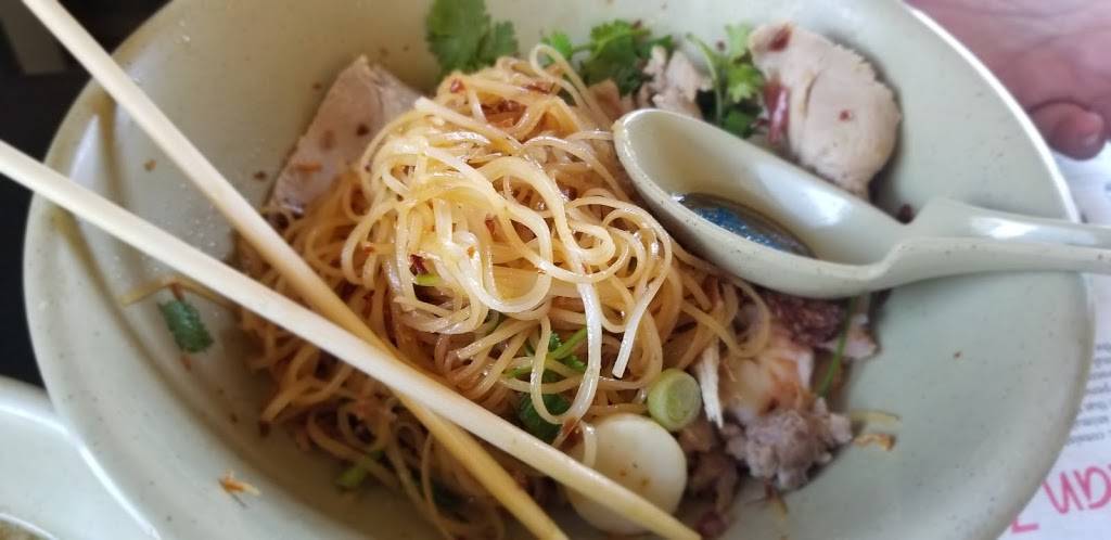 Phat Noodles | restaurant | 104 E Compton Blvd, Compton, CA 90220, USA | 4243386844 OR +1 424-338-6844