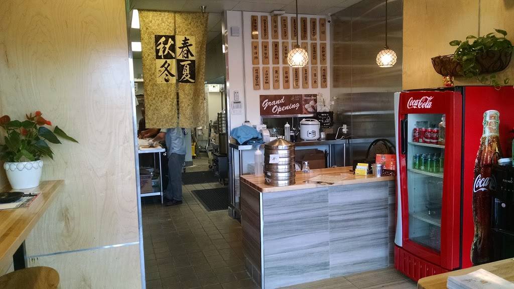 Little Highness Bao | restaurant | 18331 Colima Rd, Rowland Heights, CA 91748, USA | 6263634197 OR +1 626-363-4197