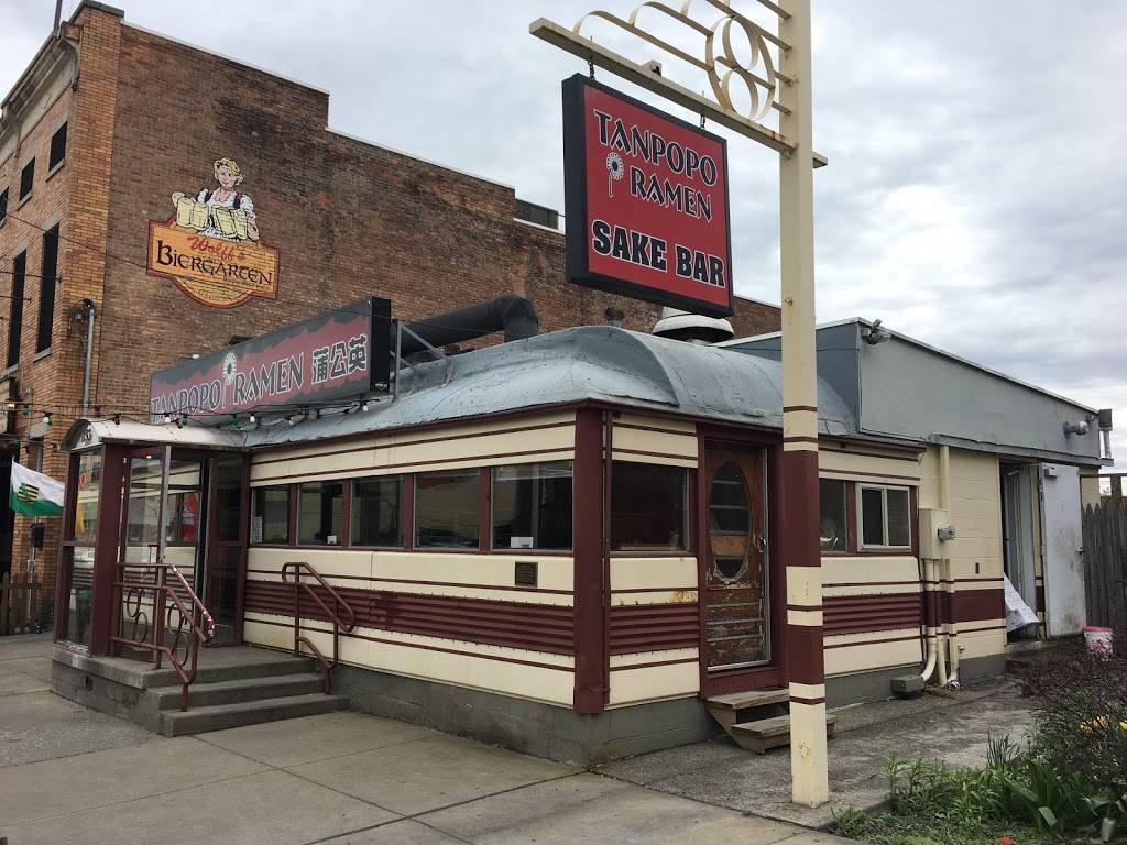 Tanpopo Ramen and Sake Bar | restaurant | 893 Broadway, Albany, NY 12207, USA | 5184519868 OR +1 518-451-9868