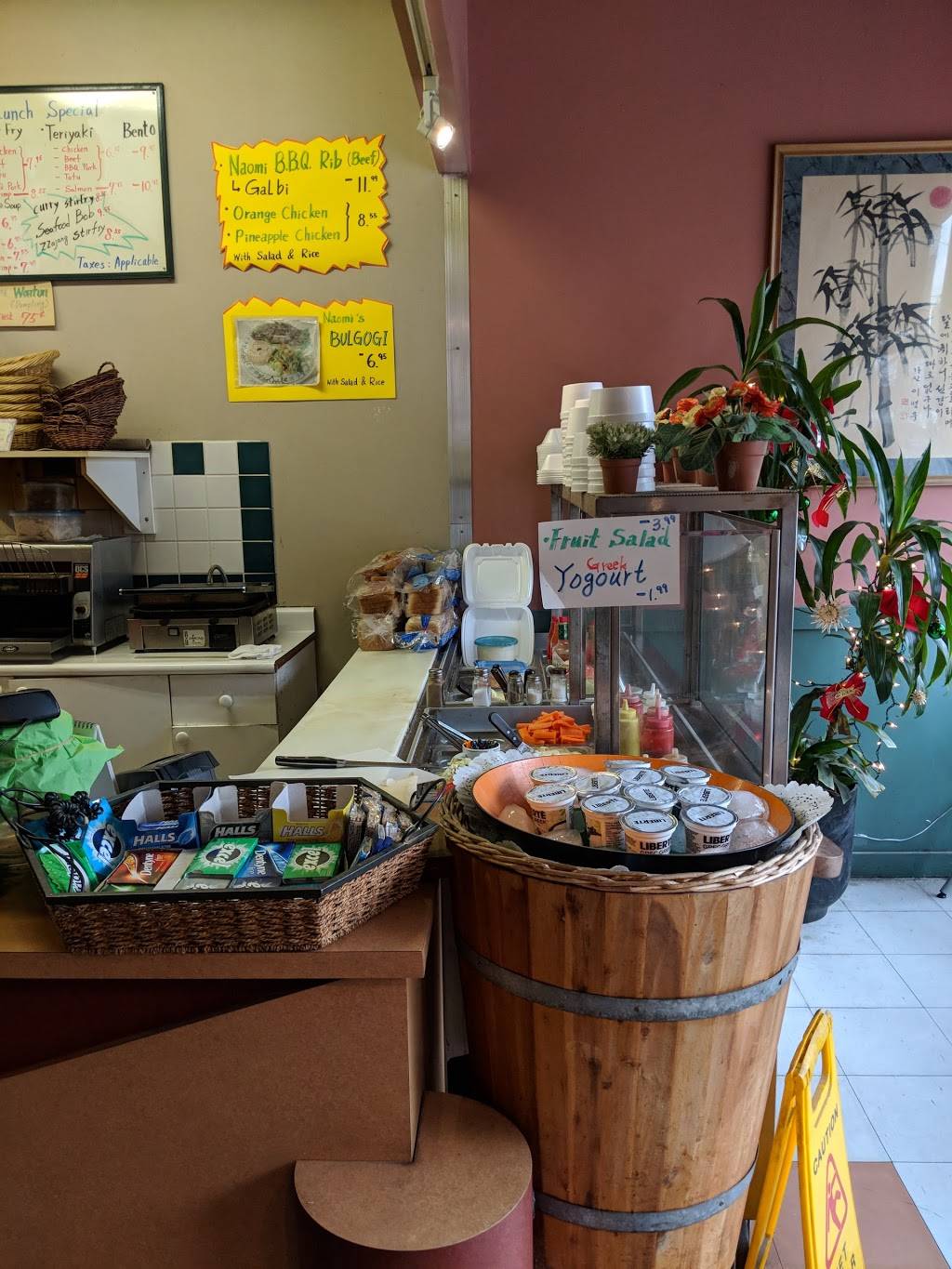 Naomi | restaurant | 112 Atlantic Ave, Toronto, ON M6K 1X9, Canada | 4165346385 OR +1 416-534-6385