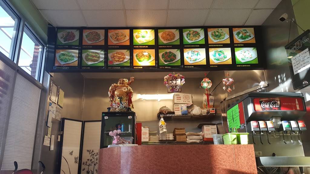 HOT WOK Chinese | restaurant | 5943 Weddington Rd, Wesley Chapel, NC 28104, USA | 7048218899 OR +1 704-821-8899