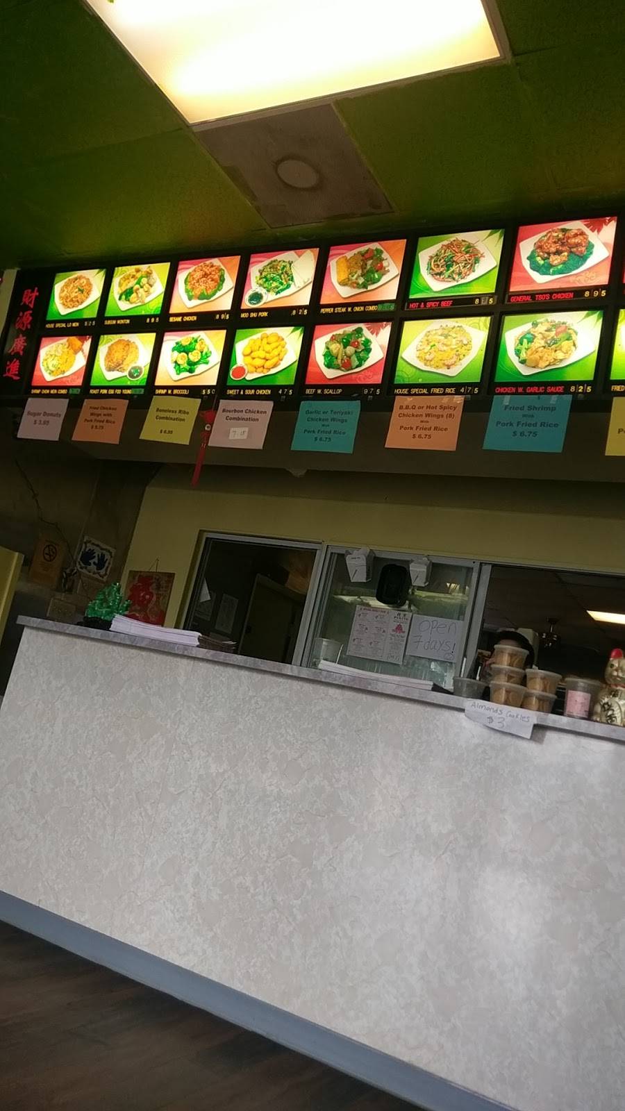 Peking Restaurant | restaurant | 3215 N Oak Street Extension, Valdosta, GA 31601, USA | 2292473333 OR +1 229-247-3333