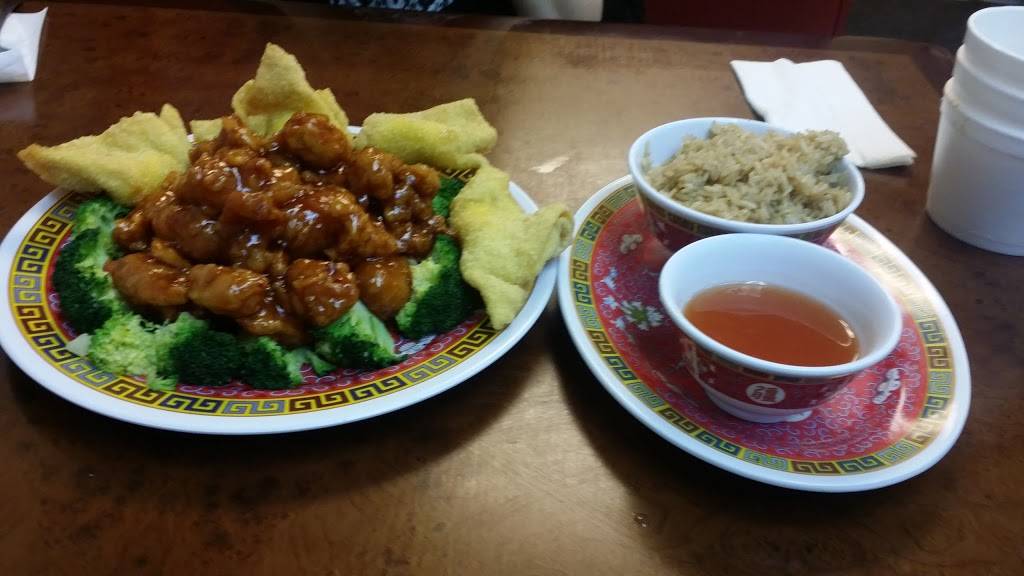China Wok | meal delivery | 368 N 6th St, Poplar Bluff, MO 63901, USA | 5736868821 OR +1 573-686-8821