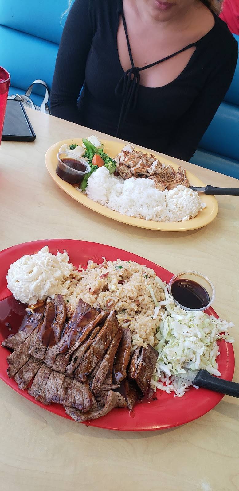 Loft Hawaiian | restaurant | 20157 Pioneer Blvd, Lakewood, CA 90715, USA | 5627536780 OR +1 562-753-6780