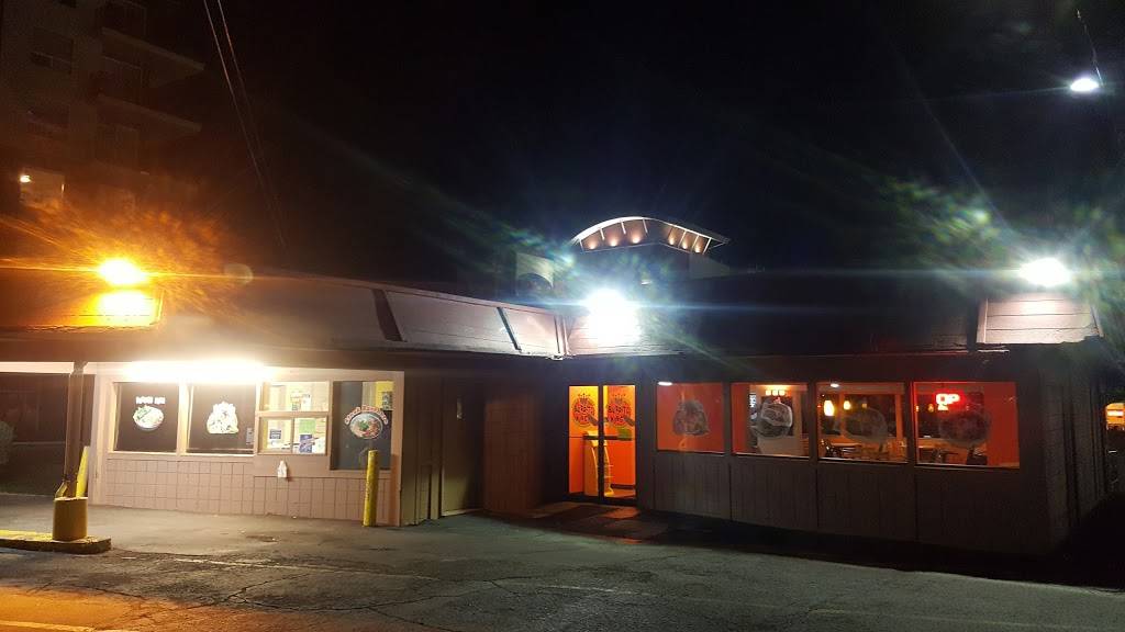 Betos | restaurant | 435 400 S, Salt Lake City, UT 84111, USA | 8013630788 OR +1 801-363-0788